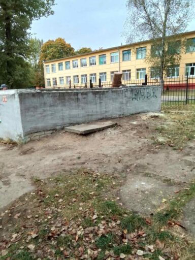 kalinovskogo isp