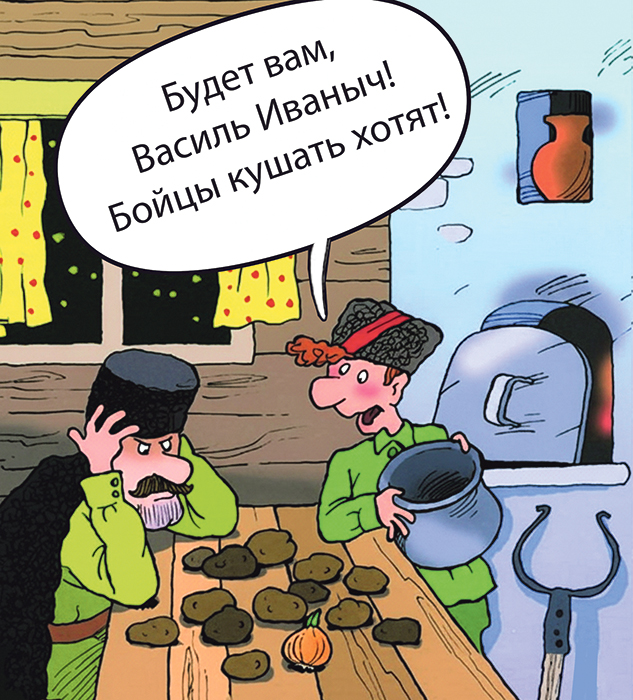 kartinka