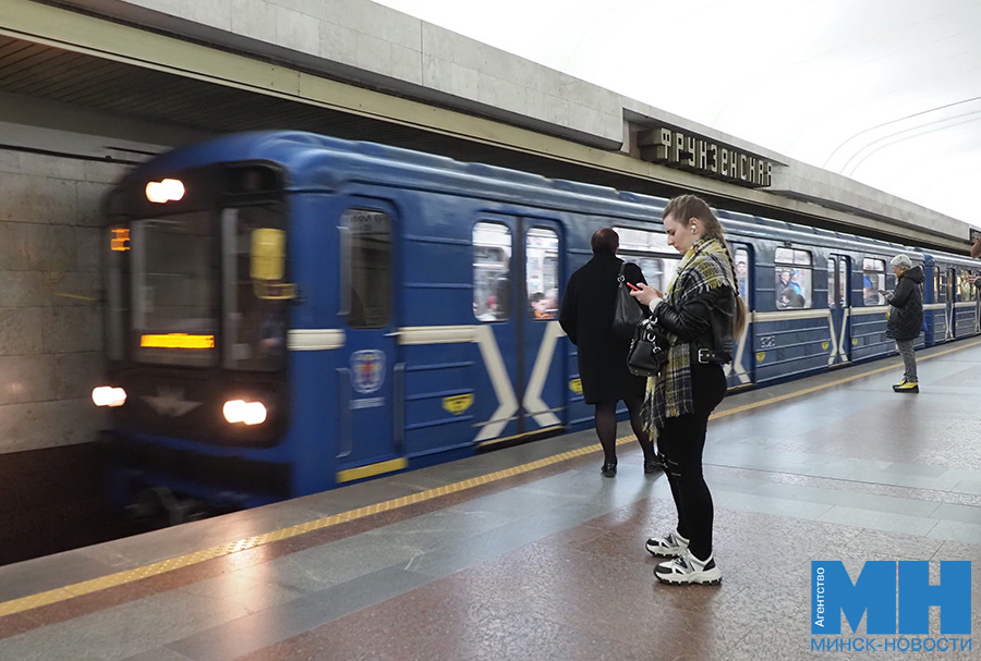 transport metro mozolevskij 4280029